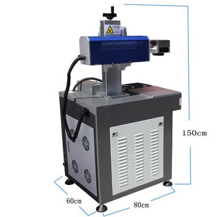 二氧化碳激光打标机外形尺寸图